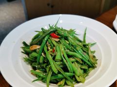 豆角丝-买福记大盘鸡新疆菜