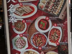 -丰收日·小海鲜·沪上家宴(顾村正大店)