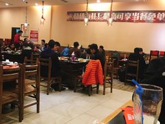 -自贡好吃客(科华店)