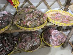 -苏州市吴中区光福窑上花果蜜饯厂