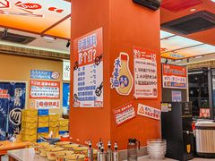 -黔三一夺夺粉酸汤火锅(百信店)