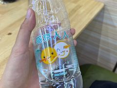 -盛京人人鸡味抻面(珠江桥店)