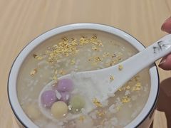 -朱新年·苏式汤团·面点(桂平支路店)