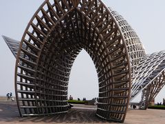 -南汇嘴观海公园