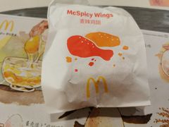-麦当劳(轻轨曹杨路店)