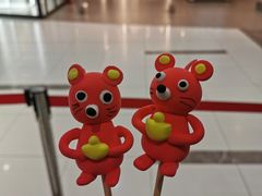 -远洋未来广场(育慧北路店)