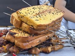 -烤小呆碳烤大肉筋