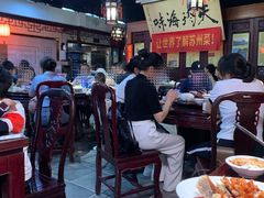 -吴门人家·苏宴宫廷菜(拙政园店)