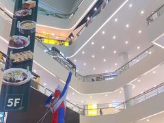 -义乌之心城市生活广场