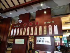 -熙盛源(滨湖万达店)