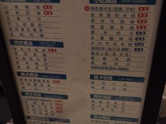 -金色印象·4K影院式足体养生(南方花园店)