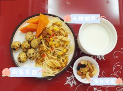 -星摇篮月子中心(市妇幼店)