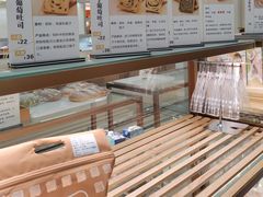 -京馔手工吐司(春熙路店)
