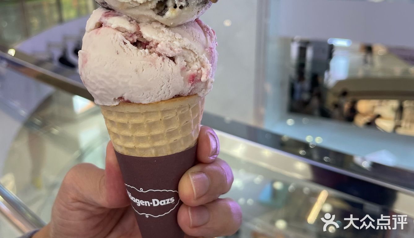 有AEON信用卡，Häagen-Dazs买一