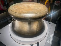 -广西壮族自治区博物馆