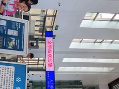 -金华站