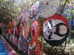 -厦门老院子景区