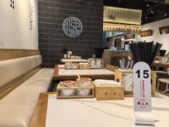 -馋三尺蟹粉小笼(人民广场店)