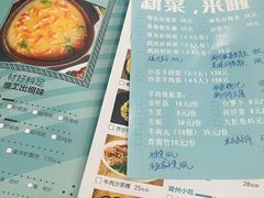 -唔止卤嘢·潮州府城菜(鹭江店)