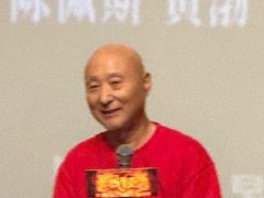 -金逸影城(大悦城IMAX激光店)