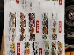 -榕江牛瘪牛肉火锅