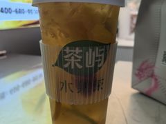 -茶屿水果茶(太古里店)