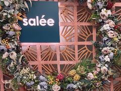 -salée