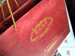 -宫品海参专卖店(黄浦老西门店)