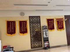 -美年大健康慈铭体检(黄浦分院)