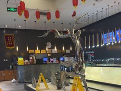 -拿渡麻辣香锅(首创奥特莱斯店)