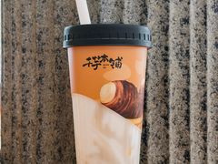 -千芋本铺(水围店)