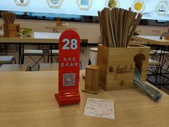 -朱洪元苏式面馆(绿宝广场店)