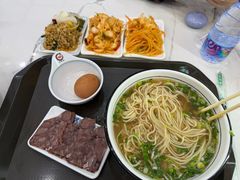 -伊穆祥牛肉面总店·清真