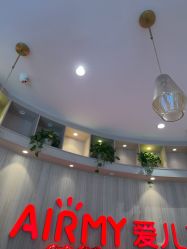 点击看大图 -爱儿美儿童摄影(奥森公园店)