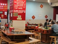 -福满家火锅26年江景(十八梯店)