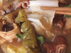 -长远七记
