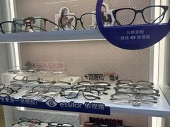 -世纪大明眼镜·林德伯格·蔡司官方授权店(武昌旗舰店)