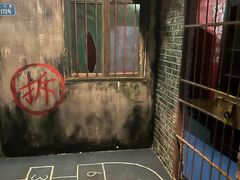 -明日世界密室轰趴·剧本桌游·箭馆团建(国贸店)
