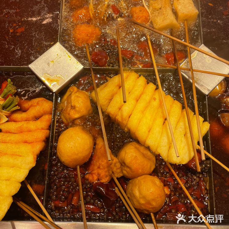 佳禾围炉麻辣烫（崇文门新世界店）