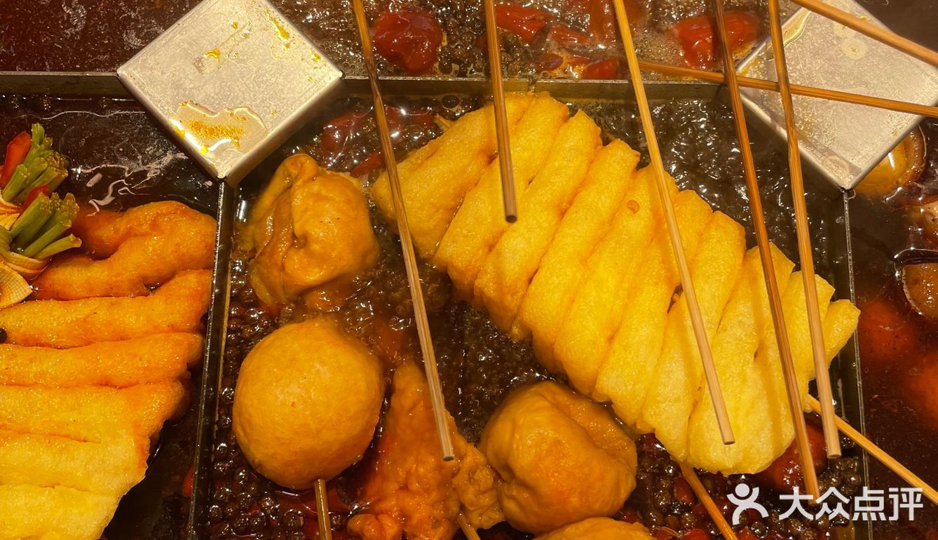 佳禾围炉麻辣烫（崇文门新世界店）