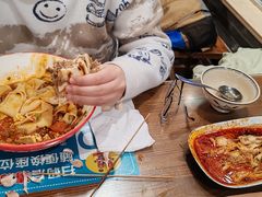-御陕坊(交大店)