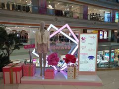 -巴黎春天(浦建店)