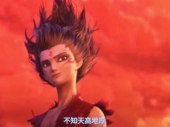 -中影国际影城(东方新天地CINITY店)