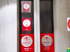 -卢香纪面馆(丽园路店)