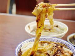 热面皮-张明富面皮店(东大街店)