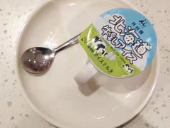 -味千拉面(光启城时尚购物中心店)