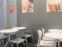 -茶力的小怪兽(梅林卓悦汇店)
