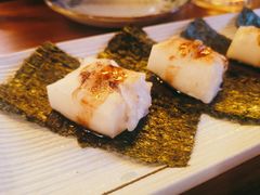 烤年糕-成喜屋日本料理