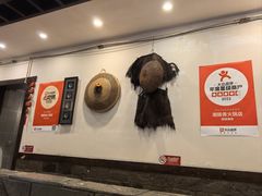 -湘肠香火锅店(团结湖店)