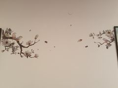 -Hayam Hasini Chinese Restaurant 东海中餐厅 הים הסיני